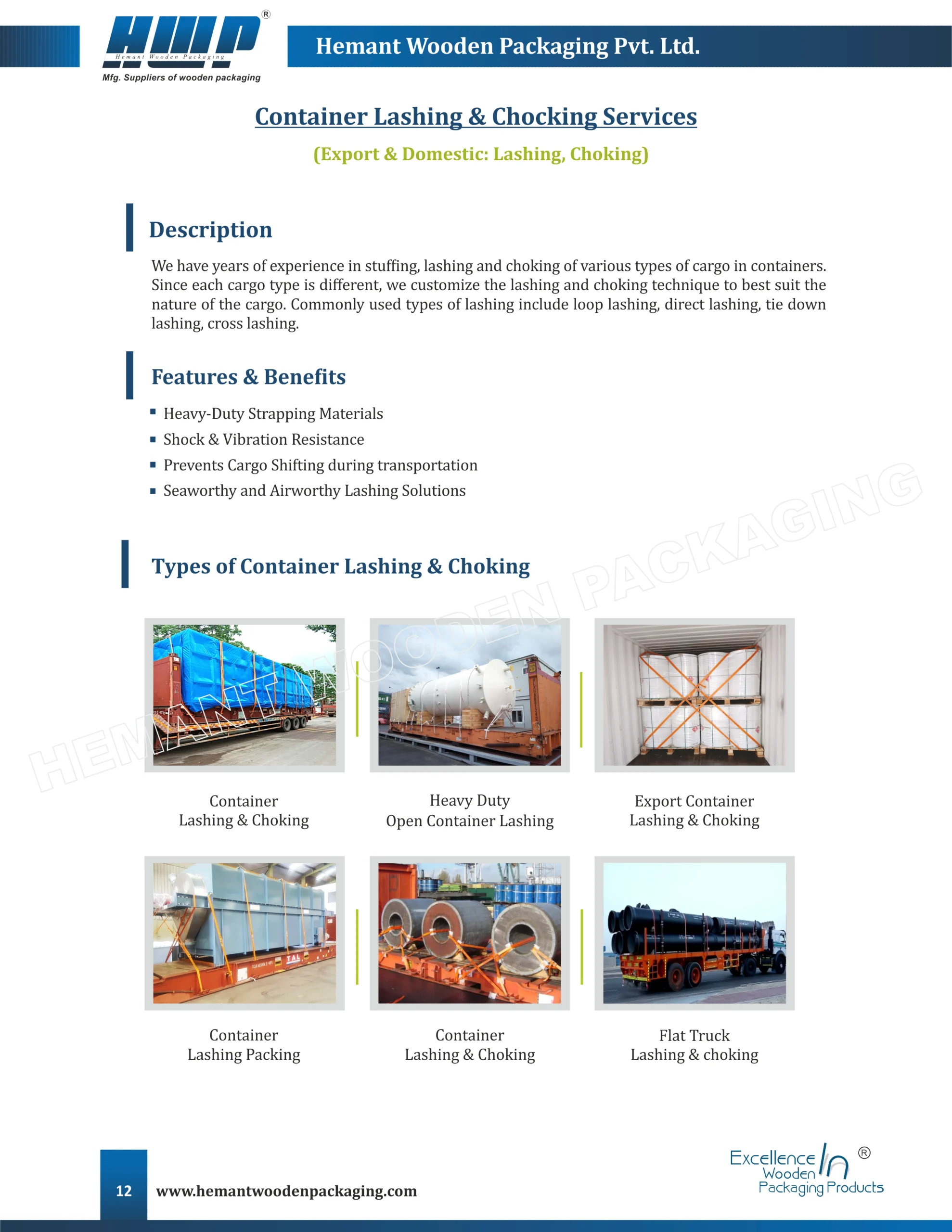 WOODEN BOX FOR EXPORT INDUSTRIAL PACKAGING 12